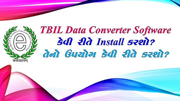 How to Install & use TBIL Data Converter Software?