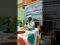 محاضر قيمة بعنوان بل الله فاعبد وكن من الشاكرين لفضيلة الشيخ هيبان علي حسن حفظه الله
