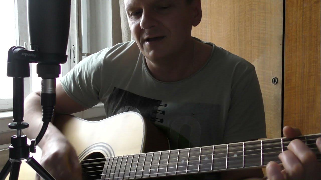 Кавер листьев