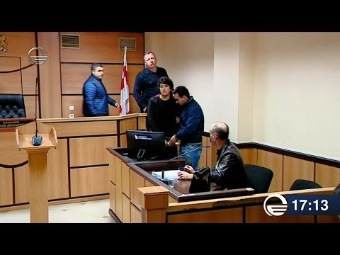 რა რაოდენობის თანხა წაიღეს საქართველოს ბანკიდან დაყაჩაღების დროს