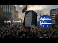 شنبه شبا با سینا / Saturday Nights With Sina &copy; قسمت پنجم / Part 5