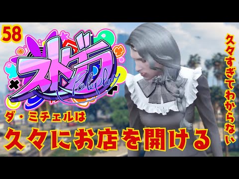 video thumb