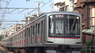 東急東横線5050系4000番台4106F急行和光市行き白楽カーブ通過