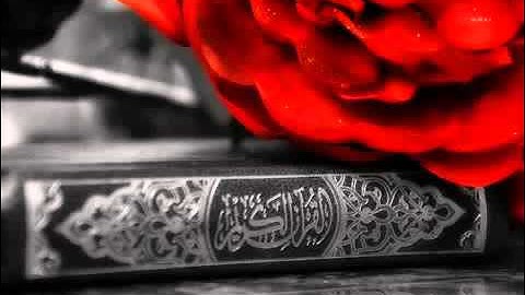 القارئ عبدالعزيز الزهراني   سورة الحاقة تلاوة خاشعة