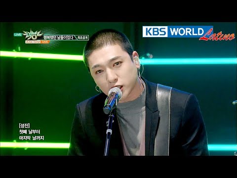 DAY6 - Days gone by | DAY6 - 행복했던 날들이었다 [Music Bank come back/ 2018.12.14]