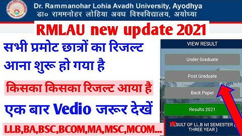 RMLAU New update 2021||result declared soon of ba,bsc,bcom,ma,msc,mcom...||