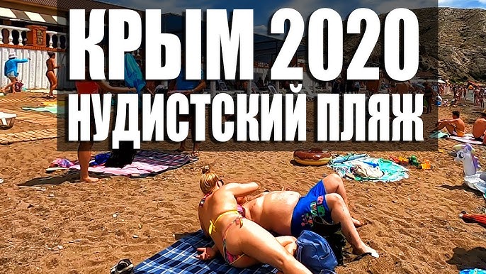 Uning oyoqlarini yoyish fotosurati