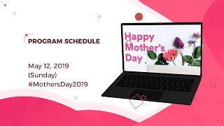 Sanofi Television Program Schedule: 5/12/2019