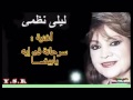 اغنية سرحانة في ايه يا بيضا