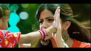 He Sona Ishq He Chandi