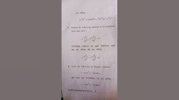 Partial Differential Equation (math) Bsc 3rd sem cblu