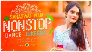 Saraswati Puja | Nonstop Dance Jukebox Remix | Dj Suman Raj | Super Hit Dance Collections 2024 |