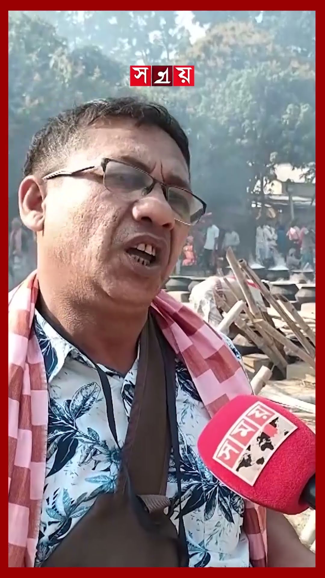 দুই হাজার চুলায় রান্না হচ্ছে পাঁচ লাখ মানুষের খাবার #atroshidorbar #faridpurnews #somoytv #shorts