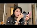 涙が止まらない朝の出勤vlog