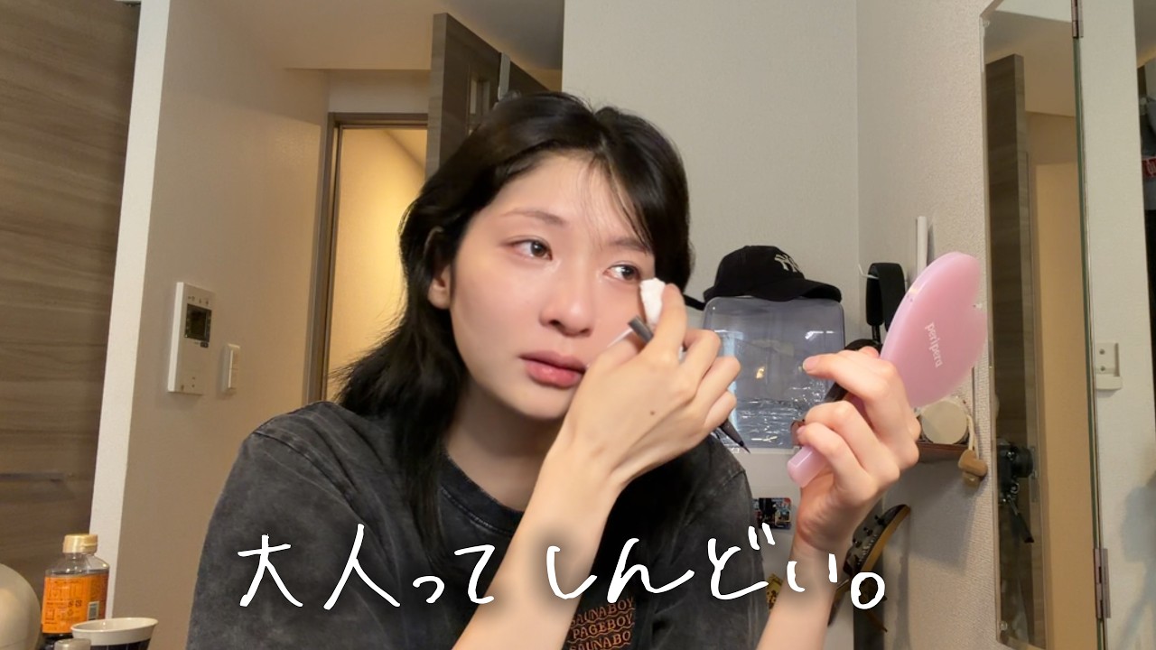 涙が止まらない朝の出勤vlog