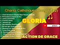 CHANTS CATHOLIQUES CONGO POUR LES FÊTES I GLORIA I MFUMU MATONDO I NKEMBO I NZAMBE