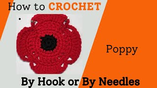 Crochet Tutorial, Poppy #crocheting #crochet #crochettutorial #crochetforbeginners