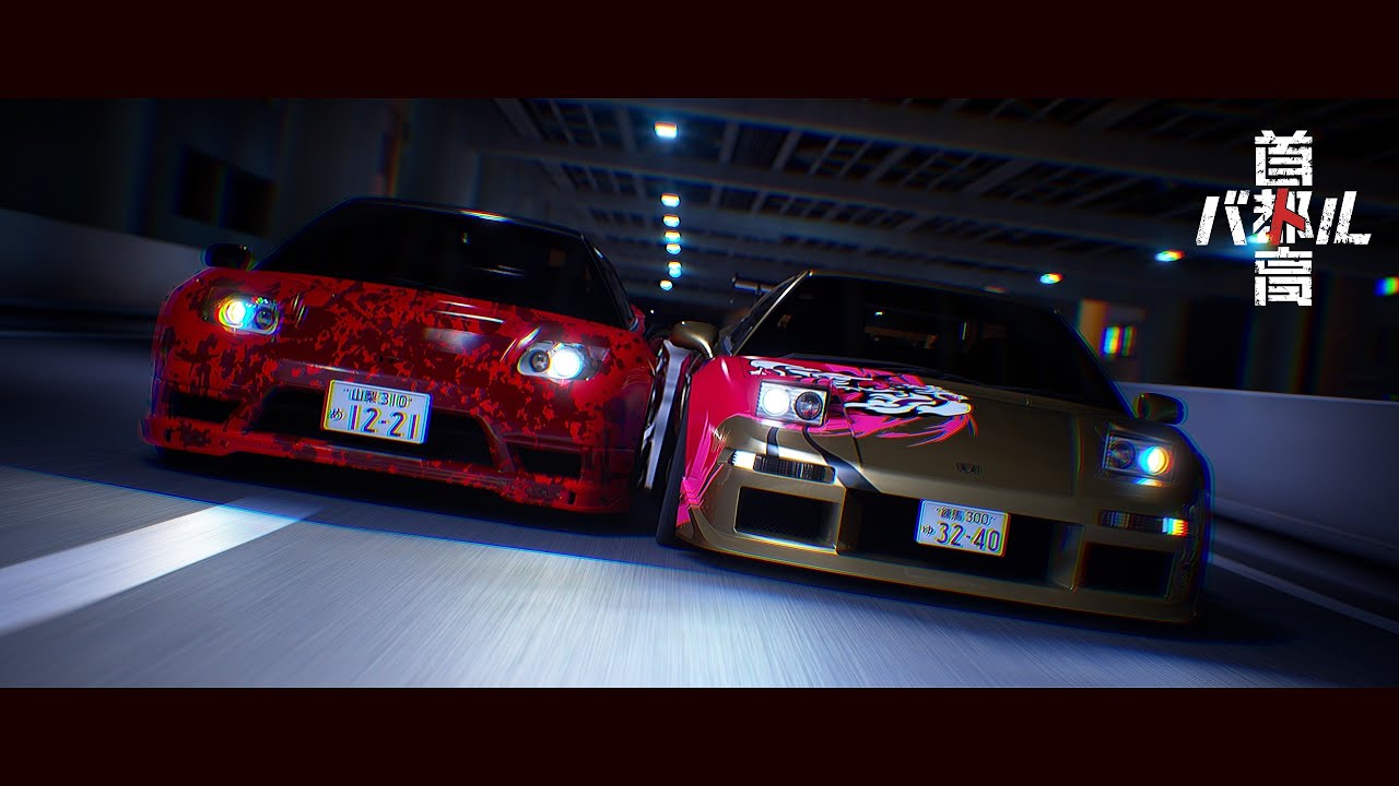 首都高バトル＃11 四天王～紅の悪魔