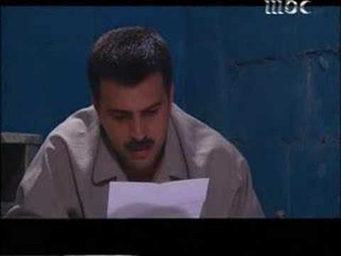 مسلسل التغريبه الفلسطينيه حلقه24 جزء2