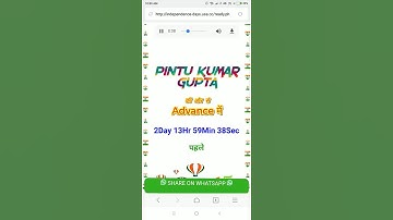 Independence Day PRO wishing script FREE Download, 1 Download Link & Earn money on WhatsApp, comment