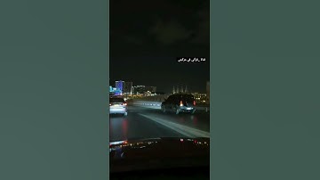 15 ثانية تلاوة خاشعة وجميلة❤