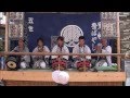 2015年 浅草 三社祭 囃子