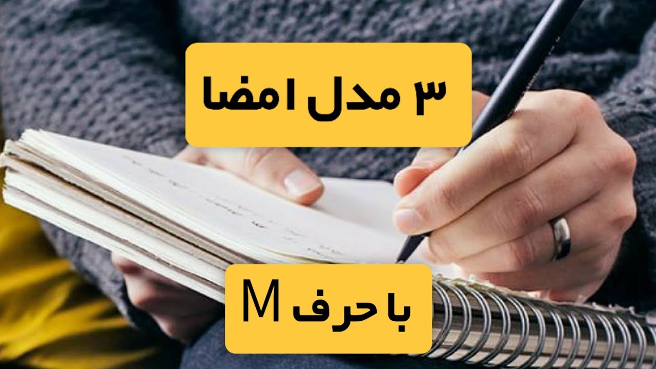 m-youtube