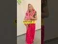 साड़ी में पटोला 💯 #song #haryanvi #trending #motivation #viralvideo #ashasuitcollection