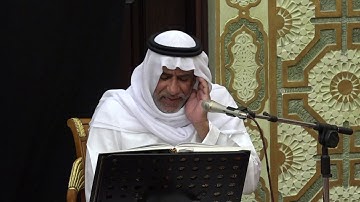 الحاج جعفر البوري ما تيسر من القران الكريم