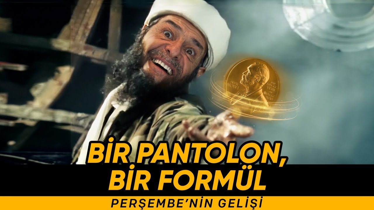 Perşembe'nin Gelişi - Bir Pantolon Bir Formül | Ali Perşembe