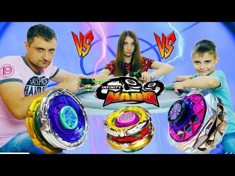 Инфинити Надо Адский Призрак VS Небесный Вихрь VS Искрящаяся Бабочка На Большой Арене Infinity Nado Инфинити Надо Адский Призрак VS Небесный Вихрь VS Искрящаяся Бабочка На Большой Арене Infinity Nado