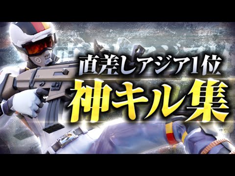 【アジア1位】For You 💔 | Xbox直差し最強キル集［フォートナイト/Fortnite］