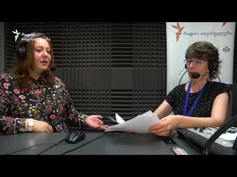 \"ამ სამიტზე არც ერთ მნიშვნელოვან თემაზე არ შემდგარა შეთანხმება პუტინთან\"