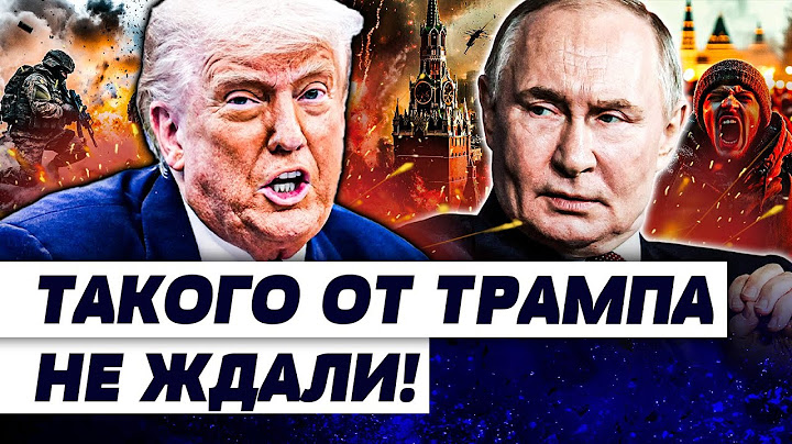 🔴ТОЛЬКО ЧТО! КРЕМЛЬ АЖ ЗАТИХ! ТРАМП РЕШИЛСЯ: ВСЁ! ЭТОТ УДАР УНИЧТОЖИЛ ПУТИНА! | ОСЕЧКИН