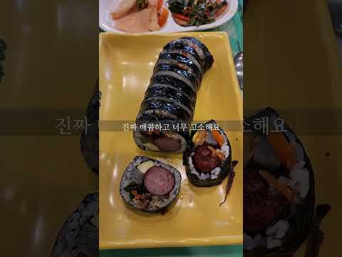 연예인들도 줄서서 먹는 압구정 맛집 푸드 2900 