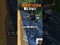 命を守ったのは靴じゃない WWW | #shorts