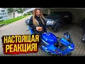 Реакция Друзей на Мой Новый Спортбайк | Поменялись Мотоциклами Honda vs Suzuki GSX-R