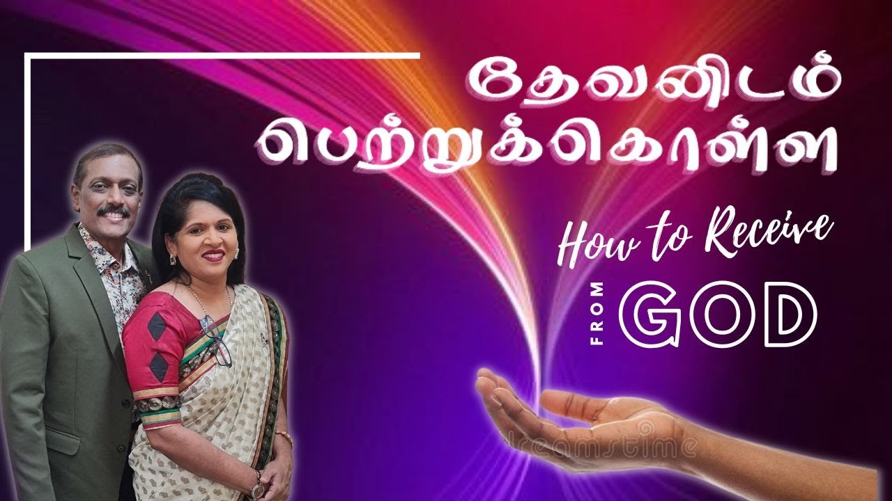 10 Things That Block Your Blessings Christian Message In Tamil Rev 10 Things That Block Your Blessings Christian Message In Tamil Rev