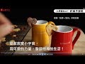 超萌《小烤箱也OK！杯緣子餅乾》～拯救寂寞小宇宙，用可愛擊退枯燥生活