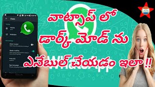 How to Enable whats app Dark mode in Telugu screenshot 4