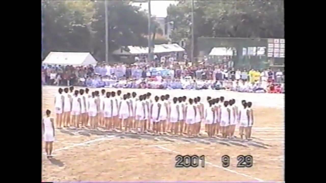 2001年　ブルマ　体育祭 