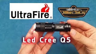 #Lanterna #UltraFire Q5  #Flashlight Led CREE Torch Focus Zoom Review Testing Night screenshot 3
