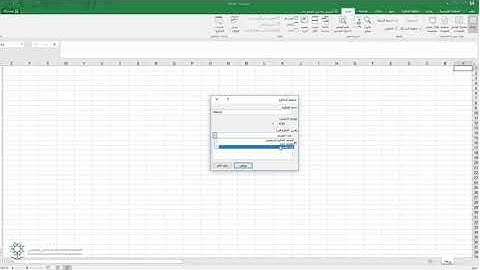 Microsoft Excel تسجيل وحدات الماكرو البسيطة في برنامج