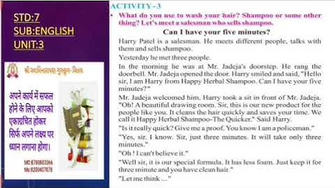 Std:7 English# Unit 3 [Activity 3 Can i have your five minutes?]