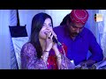 Sanam Suhno Huji Saki Singer Faiza Ali New Mehfil Song 2022 Eid Mehfil Song