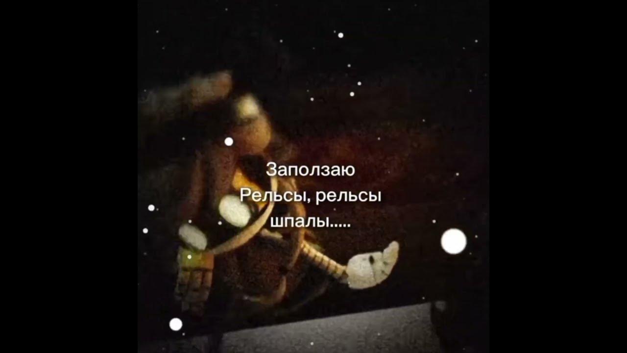 син дроны убийцы серия номер 5 - YouTube
