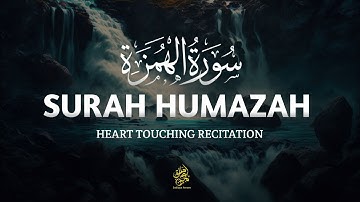 Beautiful recitation of surah Humazah |سورة الهمزه | Sadique Ameen |