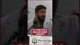 Imam Ghazali - "Why we should love Allah" - Part 3