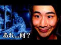 【種類別】友達んちの冷蔵庫の反応の違い。