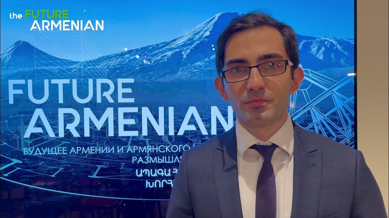 Армянская инициатива. The Future Armenian.